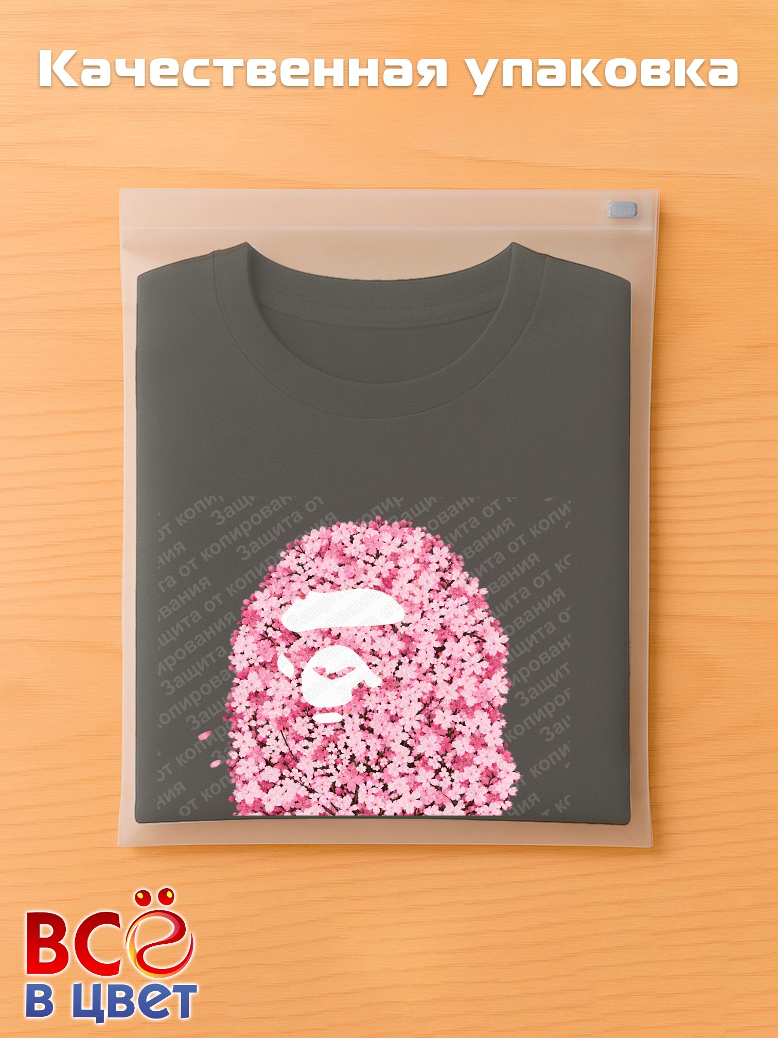 Футболка с принтом в стиле сакуры A BATHING APE — фото 5